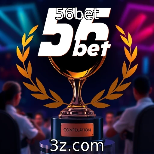 Prêmios e reconhecimento na indústria de jogos competitivos